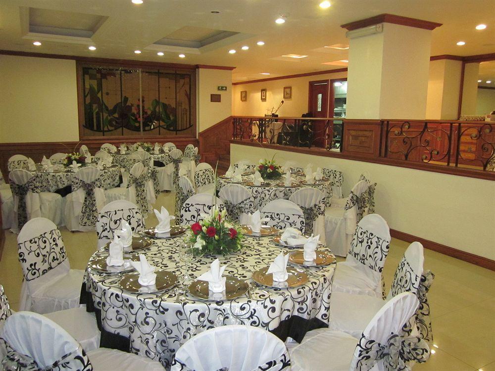 Hotel Andes Plaza 보고타 레스토랑 사진